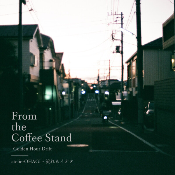 From the Coffee Stand -Golden Hour Drift-